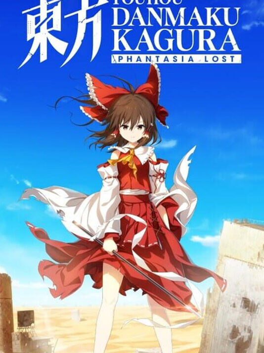 Touhou Danmaku Kagura Phantasia Lost - Key Steam